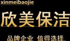 保定生活爆料最新,揭秘城市魅力与民生变迁
