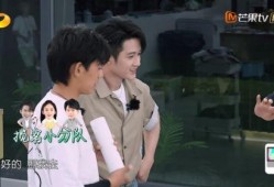 圈内人士爆料周也和檀健次,神秘恋情曝光，娱乐圈新CP引热议