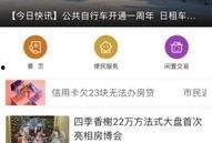 海宁大潮网新闻爆料,揭秘惊心动魄的潮水奇观背后故事