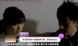 娱乐明星爆料最新视频,最新视频揭秘娱乐圈幕后真相